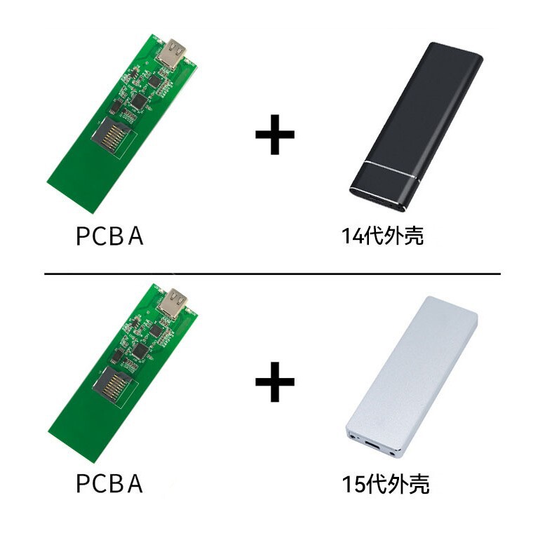 ソース工場モバイルSSDソリッドステートドライブusbチップ半製品スポットPCBA汎用usb3.0 usbディスク|undefined