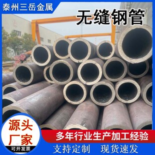 ASTM A213 T11�o�p䓹�T11�t�f�Ͻ�偠t���վ�^�����Q������