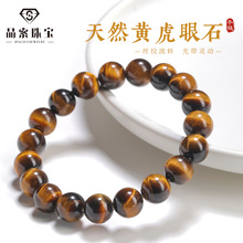 ����7A�S����ʯ�ִ��ϼ� �S������朆�Ȧ��Ʒ�|����ʯ�������