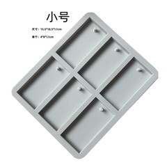 6連長方形箪笥香薫蝋片シリカゲル金型除味固体拡香石膏掛片ろうそくdiy材料包