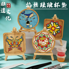 ����ǧ�ｭɽ���|��̩�{���z�m�Ů��F�w��ӷ��z�ֹ�DIY���ϰ�