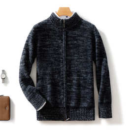 时尚秋冬新款慵懒拉链羊毛开衫男高领宽松加厚羊绒毛针织外套毛衣