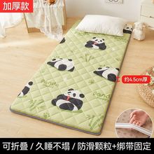 ˯�X���䁌���˯�|ܛ�|�W�����ᴲ�|���ۯB���˺��d�|���ⷿ����