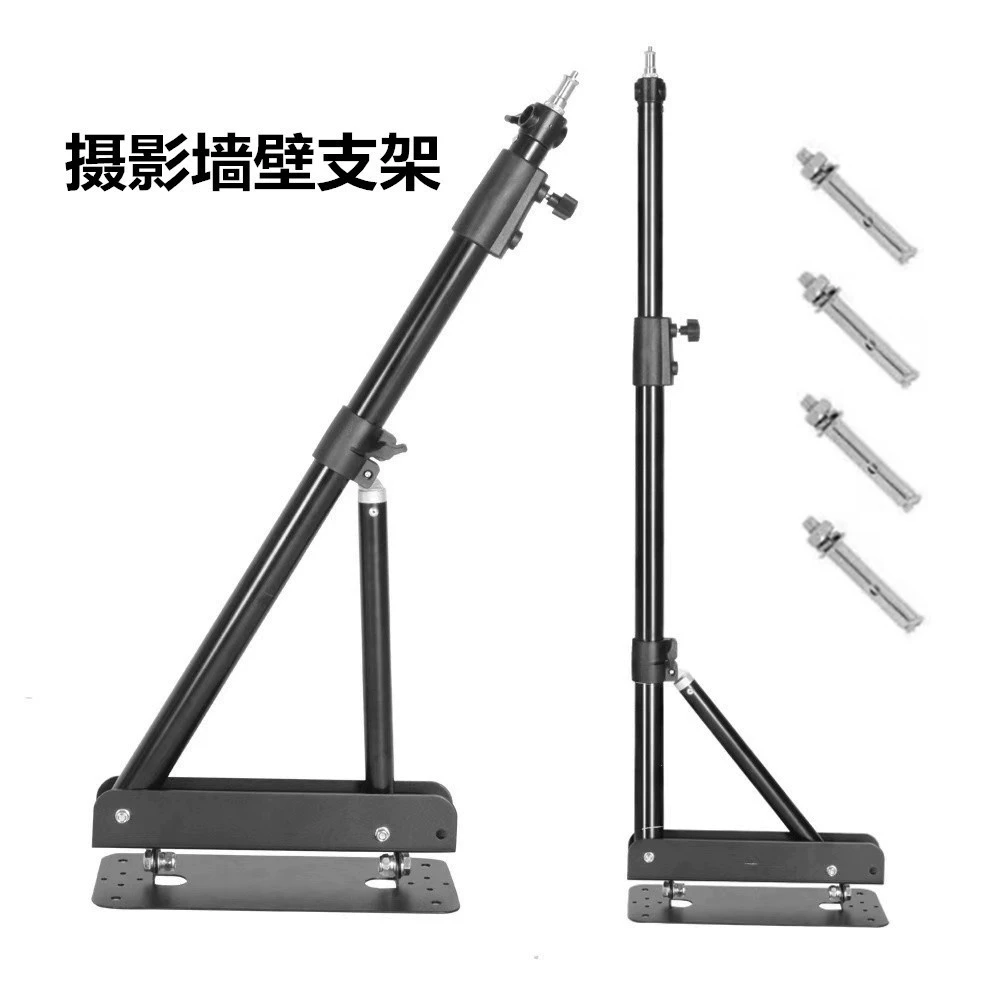 Прямая трансляция подвесных настенных потолков кронштейнов консольные кронштейны световые кронштейны настенные фотокамеры подсветки