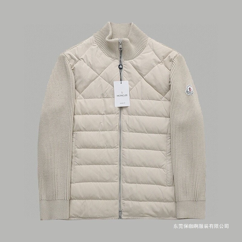 Winter Knitted down Jacket New Style Spliced Duck down Men's Lightweight down Jacket Stand Collar Casual Jacket Winter Knitted down Jacket New Style Spliced Duck down Men's Lightweight down Jacket Stand Collar Casual Jacket