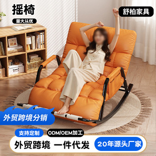 多层货架收纳架