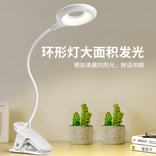 KLT LEDС̨��USB�����ÌW����������W���A��̨��