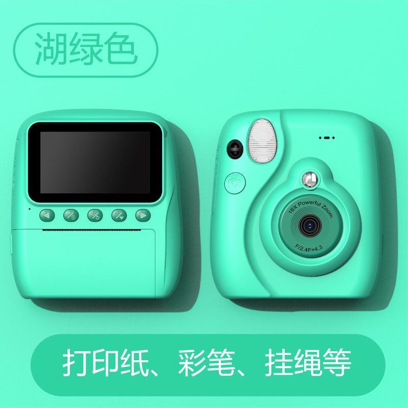 新しいポラロイドカメラ CUKY は、一度にイメージング SE を可能にし、さまざまな写真用紙を卸売旅行子供用カメラに使用できます|undefined