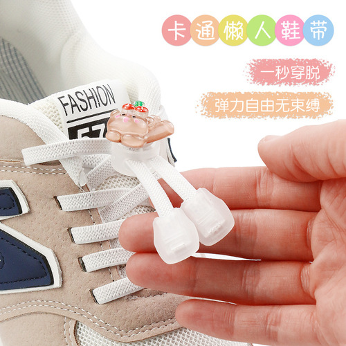 Lazy children's shoelace buckle free shoelace decoration cartoon shoelace retainer spring buckle accessories shoe accessories