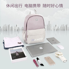 New Style Street Fashion Student Large Capacity Dual Shoulder Bag Laptop Bag Ins Style University Student Travel Backpack