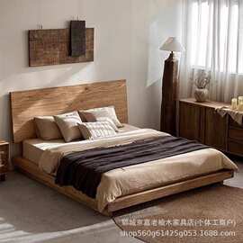侘寂风老榆木大床实木榻榻米骨架床单双人地台床做旧榻榻米床矮床