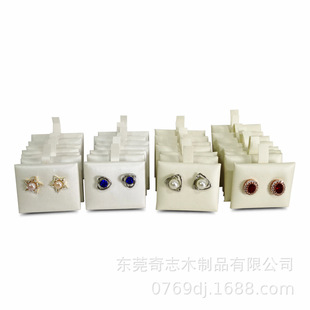 Jewelry Display Small Piece Earring Storage Piece Pendant Necklace Display Holder Brushed Leather Jewelry Display Props