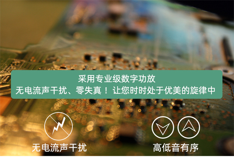 详情页通用部分   (4).jpg