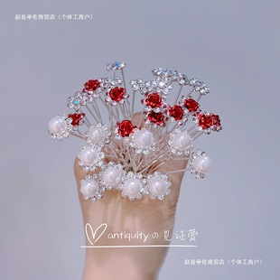 ����ʽ��Yϲ�c��Ʒ������y��С��� ���L�����c�Y�l��