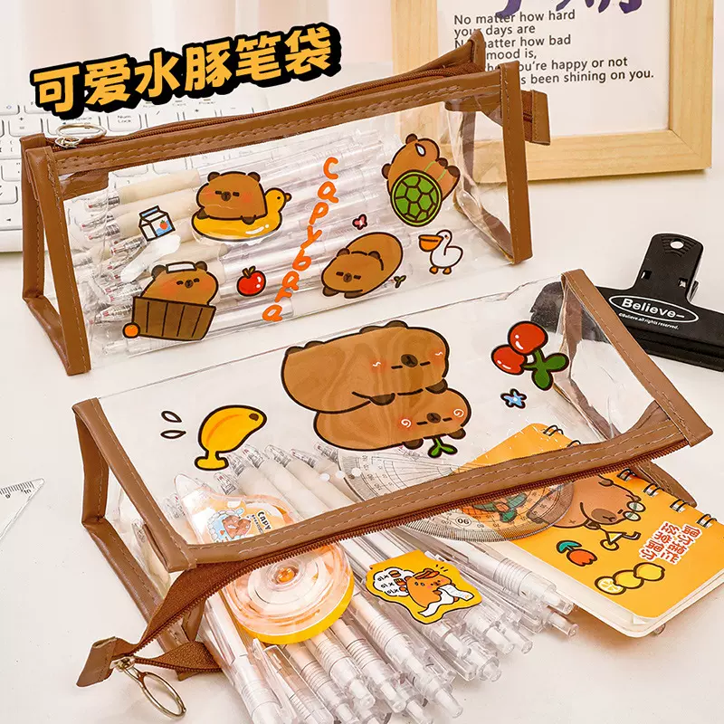 卡通水豚笔袋 学生pvc透明大容量铅笔袋可爱卡皮巴拉文具盒收纳袋