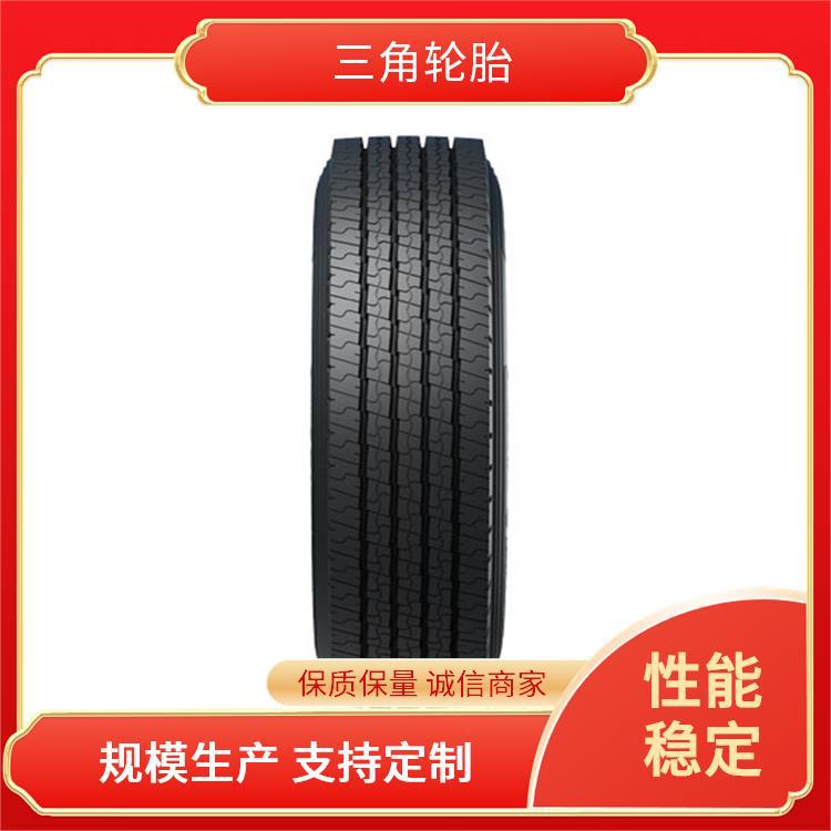 三角245/70R17.5-18PR TR685花纹轮胎全钢真空适配公交车