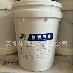 JRPC ALPHA THERMO�͸ߜ�ȫ�ϳɌ����͟�ú�� ģ�ؙC偠t�ӟ��O��