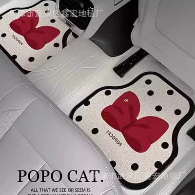 wire loop foot mat co-pilot Avtomobil döşəmə paspasları