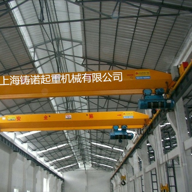 销售：LD型电动单梁起重机/电动单梁桥式起重机/行吊 /航吊/ 航车