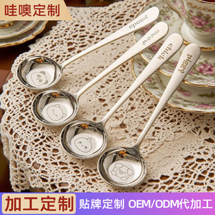 �ӹ�����316���P����ӼӺ�ͨ���׼����L����ͯ�{�����׳����