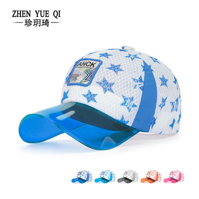 summer new pattern colour transparent Large children Hat Child Traveling sunshade Sunscreen Baseball Mesh cap