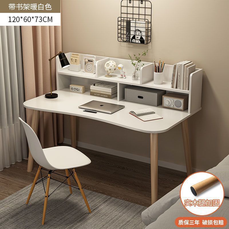 1206073CM 아치형 책장 (웜화이트) --- 재고 부족 주의