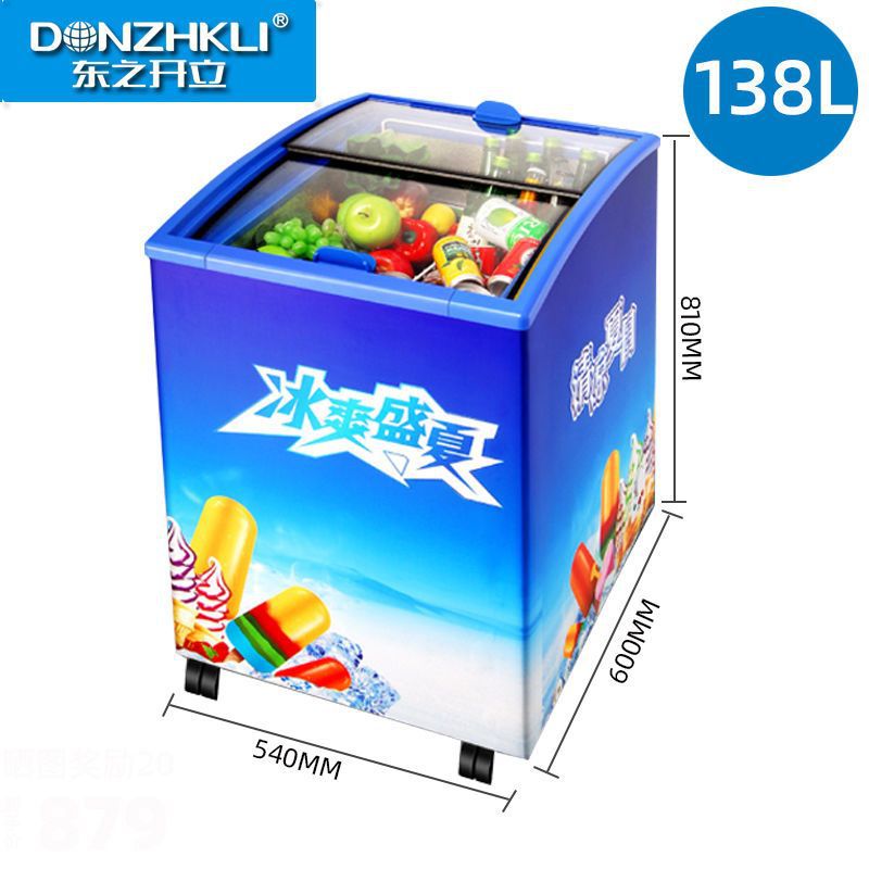 Dongzhikai Ice Cream Cabinet Display Cabinet Commercial Refrigerated Horizontal Freezer Household Small Glass Door Arc Cabinet