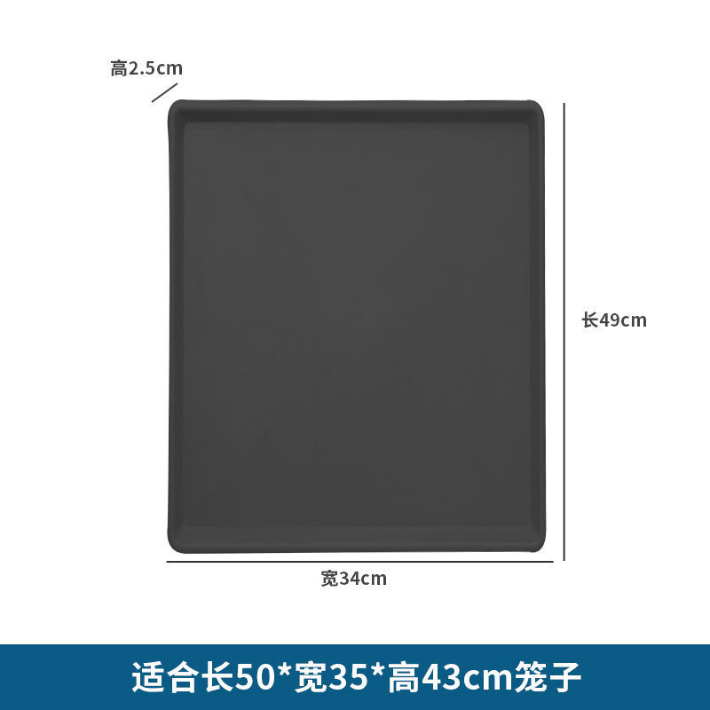 두꺼운 49*34 (직선 가장자리) 2.7cm