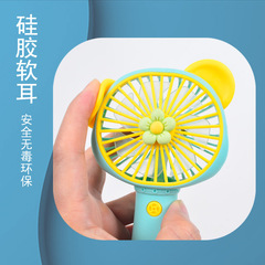 卡通動物糖果色貓爪少女心手持USB充電風扇 戶外提繩便攜口袋風扇