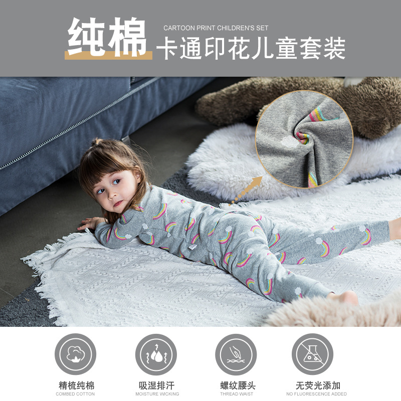 歐美童裝家居服女寶寶兒童內衣純棉恐龍套裝卡通秋冬兒童睡衣批發