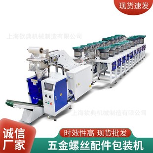 �T�������b�~���ԄӶ��ƿ���b�C�������Ʒˮů���ķ��b�O��