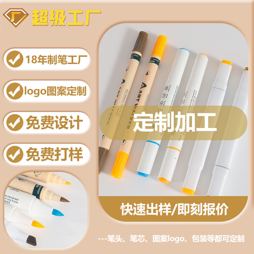 Personalizada doble cabeza acrílico logotipo pluma personalizada fuente de fábrica pintura pluma acrílico pluma BSCI fábrica