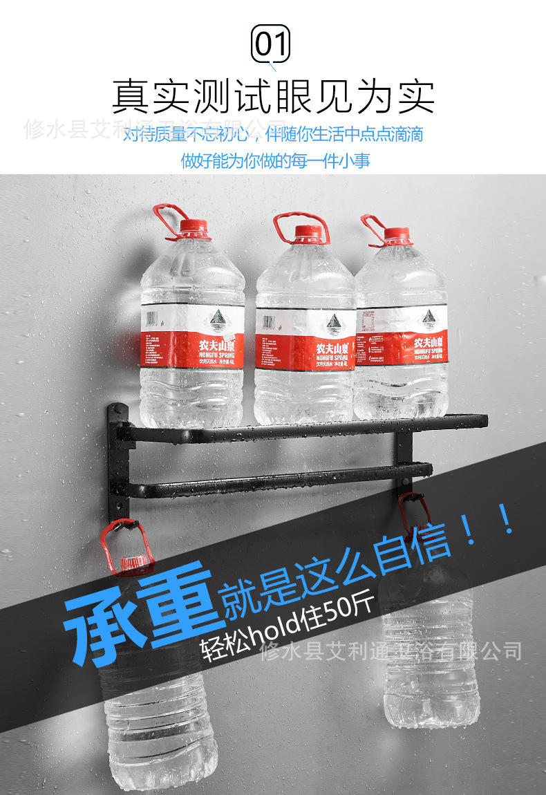 4 拷贝.jpg