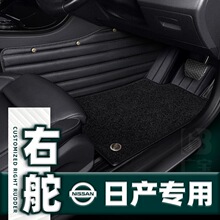 �m�ø۰��Ҷ�܇�ծaNISSAN X-TRAIL���E�п̈́ſ�NOTE�؉|��̺�_�|