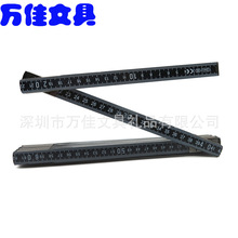 黑色折叠木尺 家具测量土木工程测量尺 外贸出口桦木尺 2M折叠尺