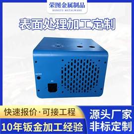 钣金加工;表面处理;激光加工