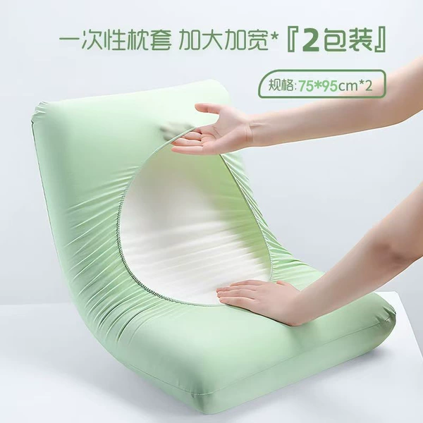 Pillow hat green hardcover [1 pack/2 pieces]