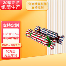 �����ǹ��ͼ�Ͳ���� ������ֶY���bͲ ʳƷ���μ��޶��� ϲ�Ǻ�