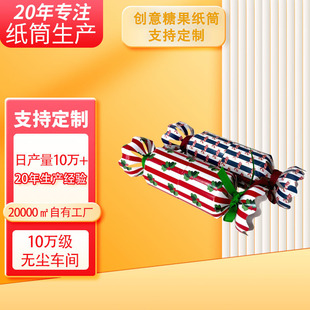 �����ǹ��ͼ�Ͳ���� ������ֶY���bͲ ʳƷ���μ��޶��� ϲ�Ǻ�