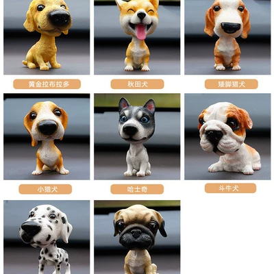 Car ornaments: World Famous Dogs