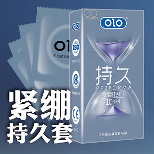 Olo Condoms 10 Pieces Hyaluronic Acid Condoms Long-Lasting Blue Meow Tongue Control Adult Products Sex Toys