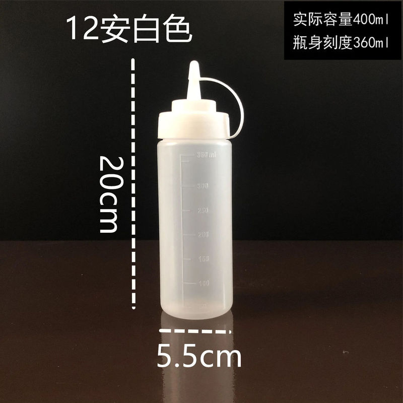 塑料酱汁瓶挤酱瓶商用番茄酱果酱沙拉酱挤压瓶厨房耗油壶挤料瓶|undefined