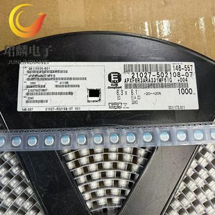 6.3V330Uf 6.3X6.1 Black King Kong Solid Capacitor Apxf6R3Ara331Mf61G Can Be Shot Directly