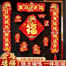 ������2026�R���b��¾Ӹ�������T�N�����Ҵ����xʽ��Ʒȫ��