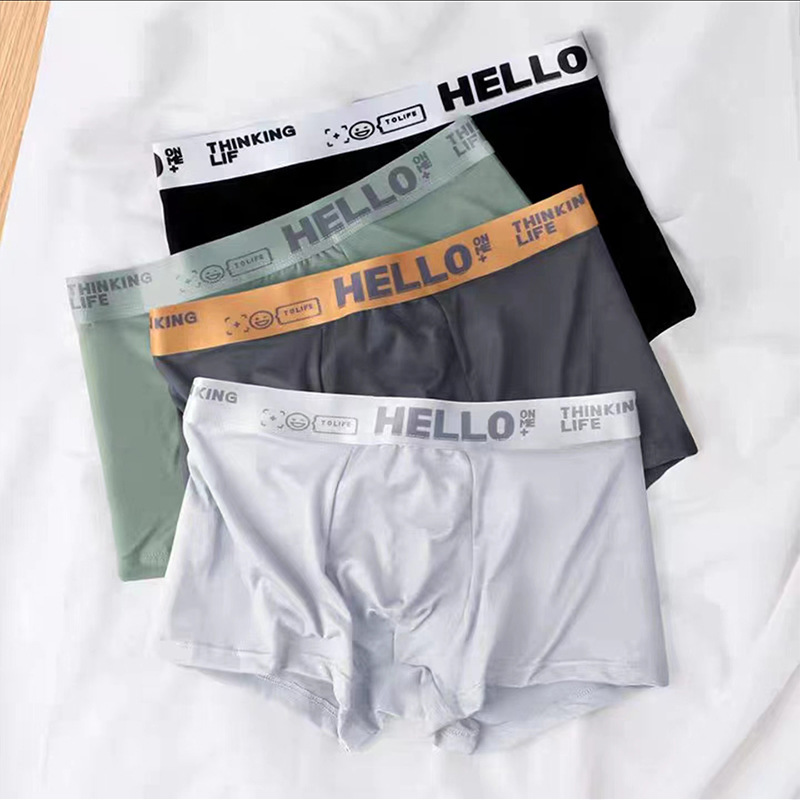 New Men's Underwear Men's Boxer Pants Autumn and Winter Breathable Fashionable Boxer Pants Men's Simple Trouser 1 New Men's Underwear Men's Boxer Pants Autumn and Winter Breathable Fashionable Boxer Pants Men's Simple Trouser 1