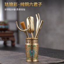 �߶˲�����������b����������ݲ蹤�߲���6���Ӳ�̨��Ʒ��ȫ