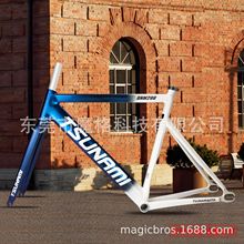 ������snm200�X�Ͻ����w����܇܇�ܺ��[TSUNAMI����܇܇�ܽM700C