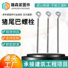 �iβ�z��˨����Ȧ����\���h�_�ڭh�ۆ��^�ݼy���U̼䓟���\����