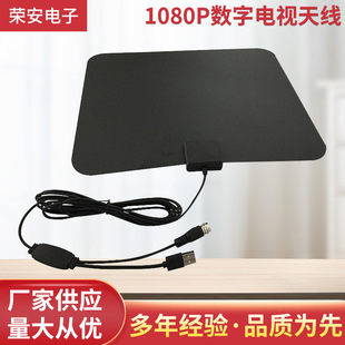 �S�ҹ��� 1080P�����ҕ�쾀 65Ӣ����շ��� ATSC/DVB-T�����쾀