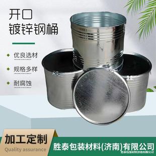 �S��ֱ�N25 35 40 50 60 L �� KG ���� UN����Σ��Ͱ ���b�FͰ �